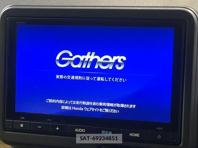 Honda N BOX 2023-12 7878203-3