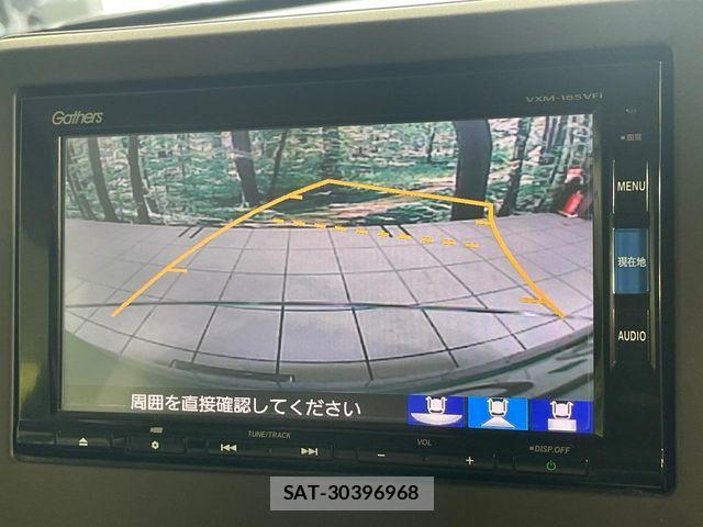 Honda N BOX 2017-11 7903092-3