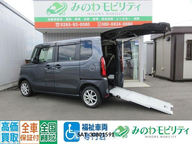 Honda N BOX 2025-01 7962841-0