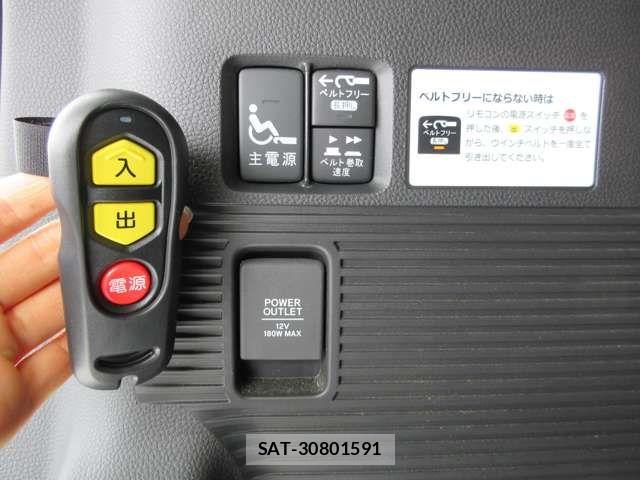 Honda N BOX 2025-01 7962841-13