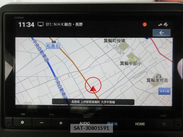 Honda N BOX 2025-01 7962841-23