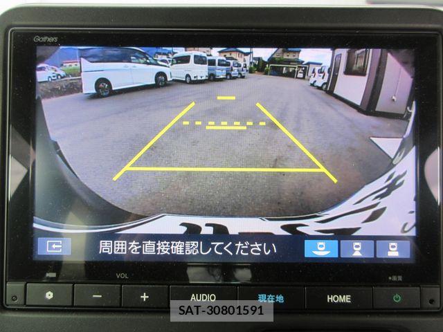 Honda N BOX 2025-01 7962841-25