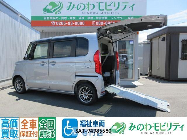 Honda N BOX 2022-01 7962846-0