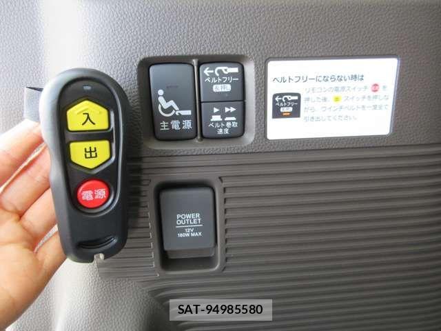 Honda N BOX 2022-01 7962846-13