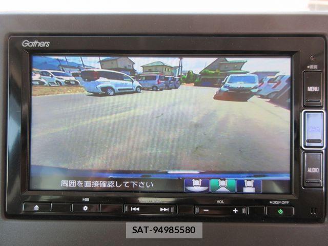 Honda N BOX 2022-01 7962846-26
