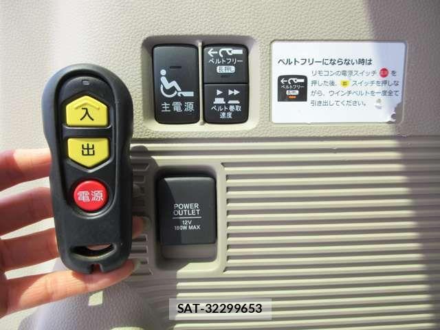 Honda N BOX 2020-04 7962850-12