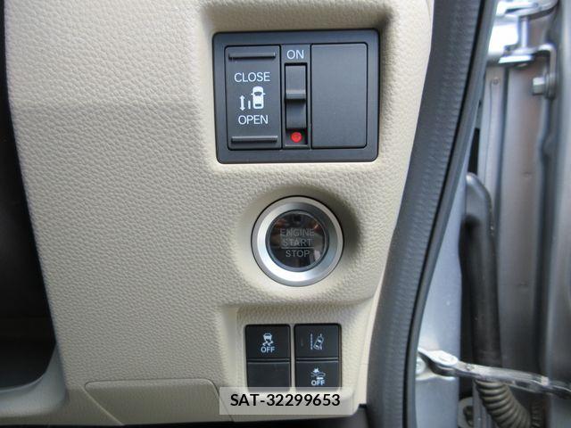 Honda N BOX 2020-04 7962850-22