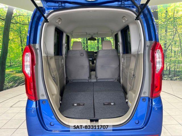 Honda N BOX 2017-12 7962854-9