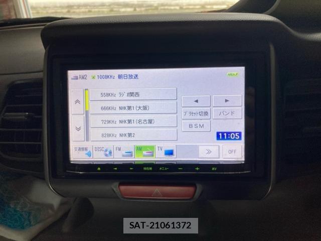 Honda N BOX 2013-02 7980220-20