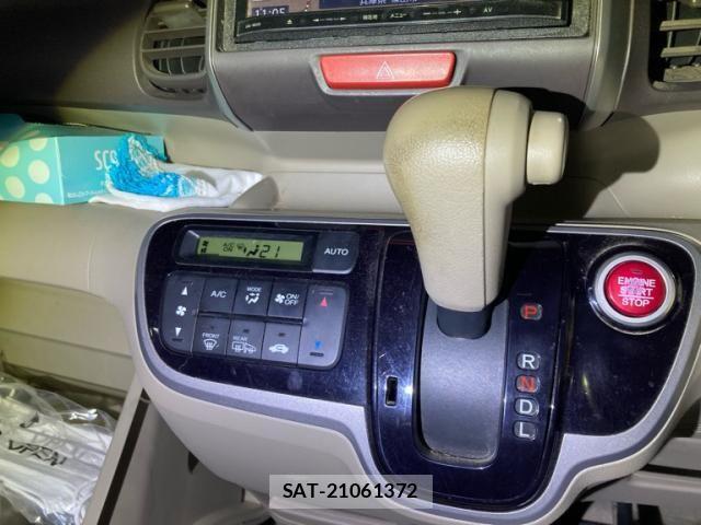 Honda N BOX 2013-02 7980220-22