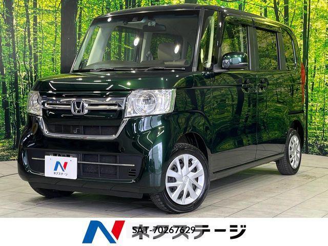 Honda N BOX 2021-06 7980218-0