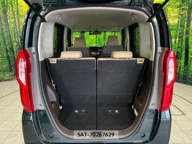 Honda N BOX 2021-06 7980218-9