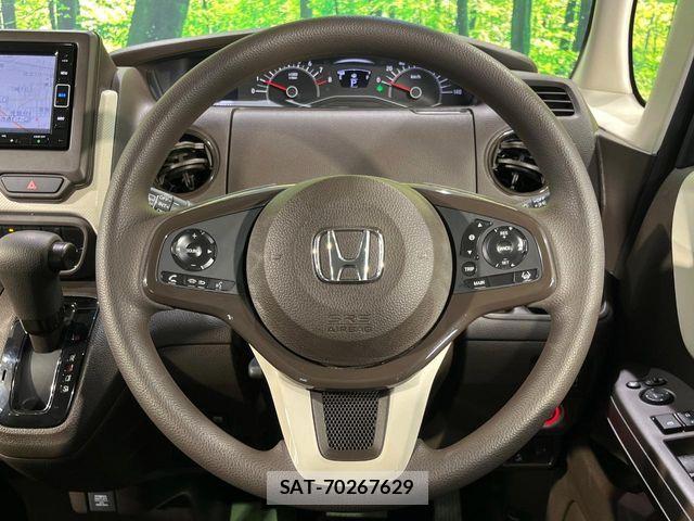 Honda N BOX 2021-06 7980218-10