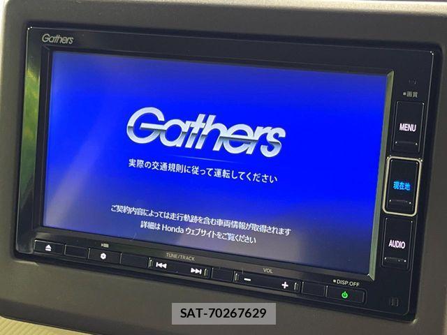 Honda N BOX 2021-06 7980218-3