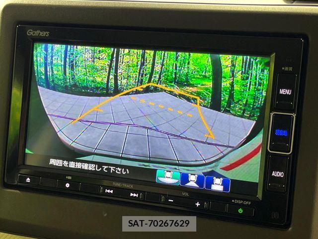 Honda N BOX 2021-06 7980218-4