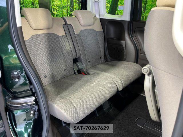 Honda N BOX 2021-06 7980218-8
