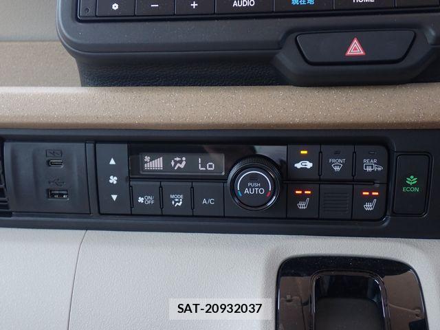 Honda N BOX 2025-04 7980213-13