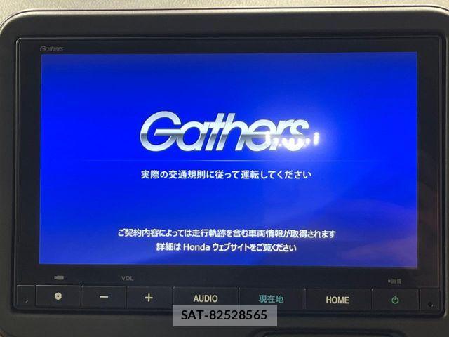 Honda N BOX 2025-03 7980214-2