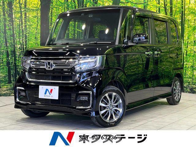 Honda N BOX 2021-07 8037079-0