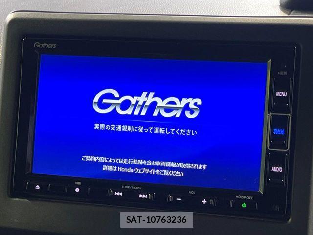 Honda N BOX 2021-07 8037079-3