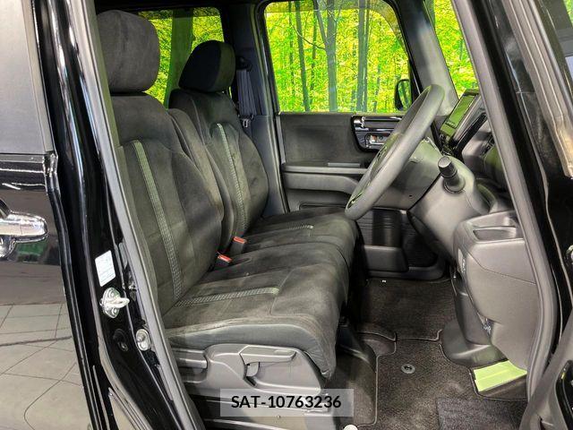 Honda N BOX 2021-07 8037079-7