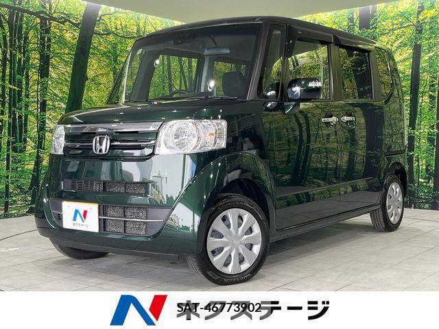 Honda N BOX 2016-11 8037095-0