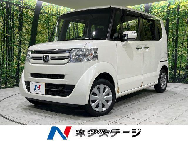 Honda N BOX 2016-09 8037097-0