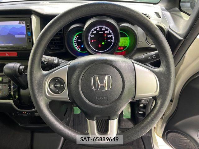 Honda N BOX 2016-09 8037097-10