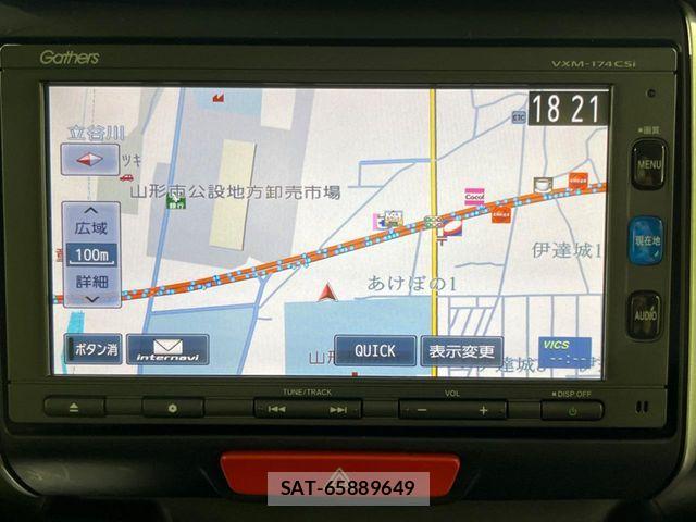 Honda N BOX 2016-09 8037097-2