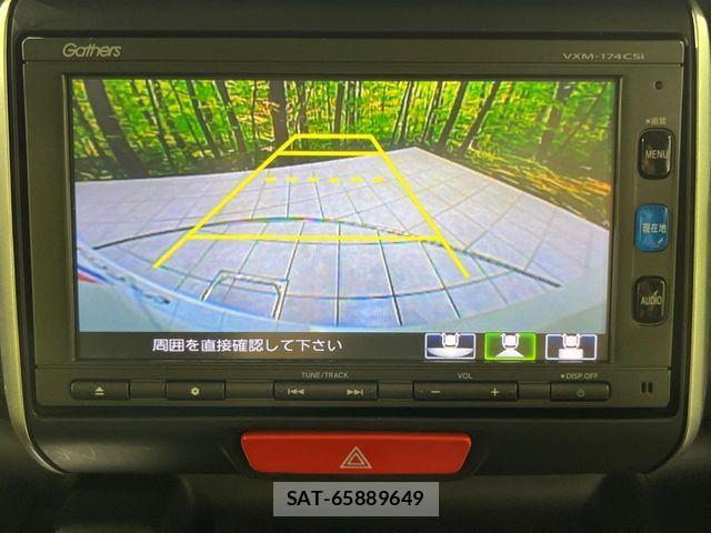 Honda N BOX 2016-09 8037097-3