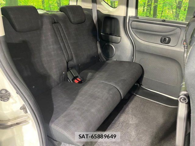 Honda N BOX 2016-09 8037097-8