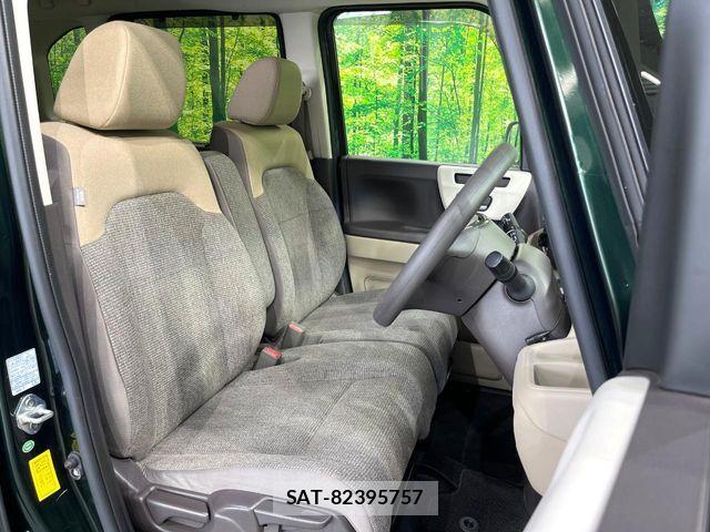Honda N BOX 2018-05 8037096-9