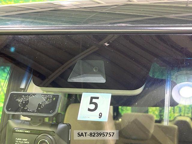 Honda N BOX 2018-05 8037096-4