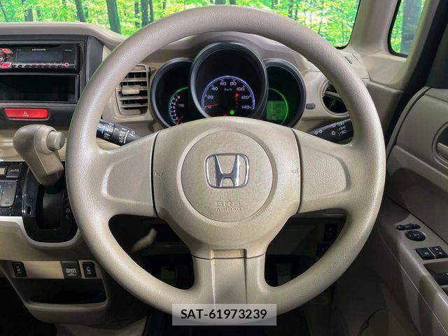 Honda N BOX 2016-04 8037103-9