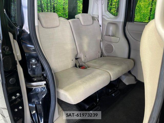Honda N BOX 2016-04 8037103-7