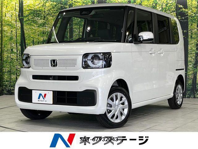 Honda N BOX 2026-05 8037077-0