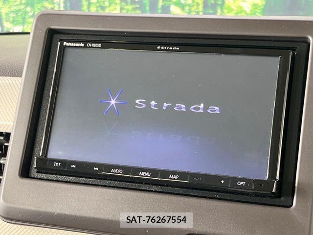 Honda N BOX 2019-08 8037087-5