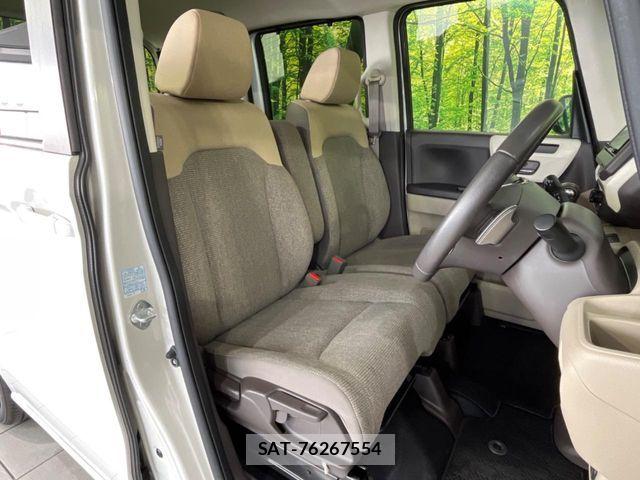 Honda N BOX 2019-08 8037087-7