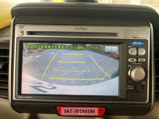 Honda N BOX 2013-02 8037104-21