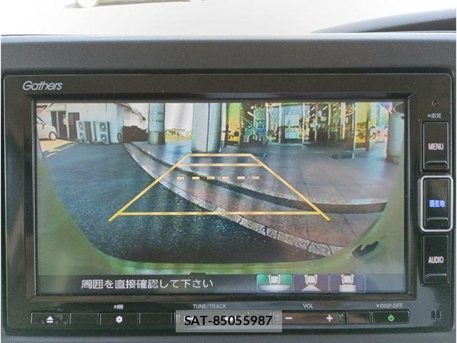 Honda N BOX 2023-07 8037080-14