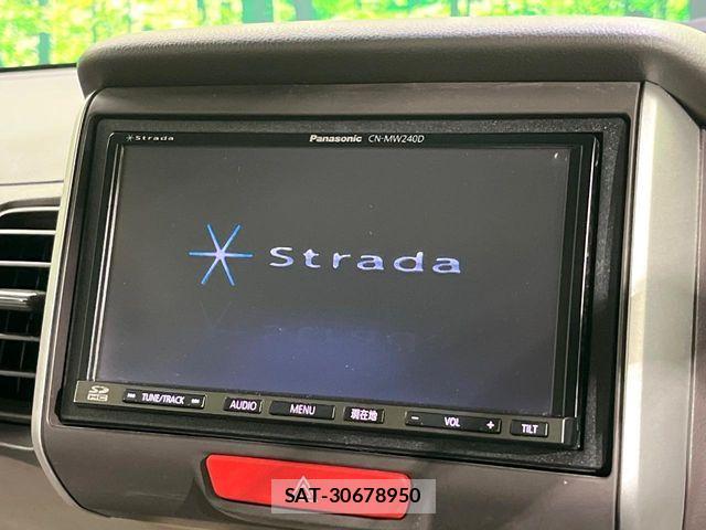 Honda N BOX 2012-06 8037101-2