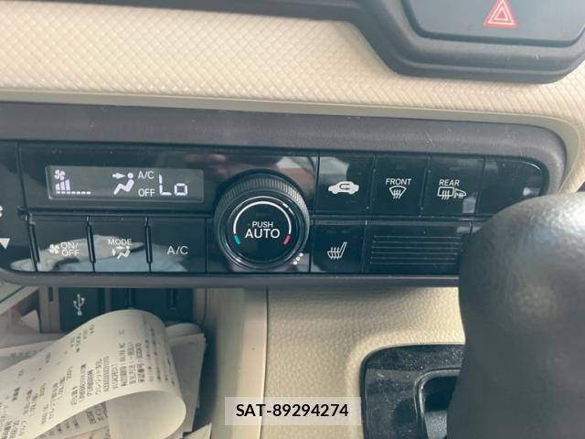 Honda N BOX 2017-11 8074843-20