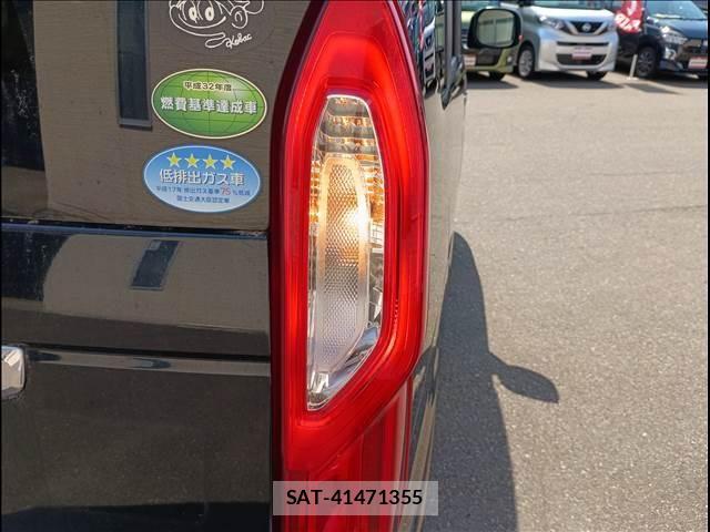 Honda N BOX 2017-09 8074841-7