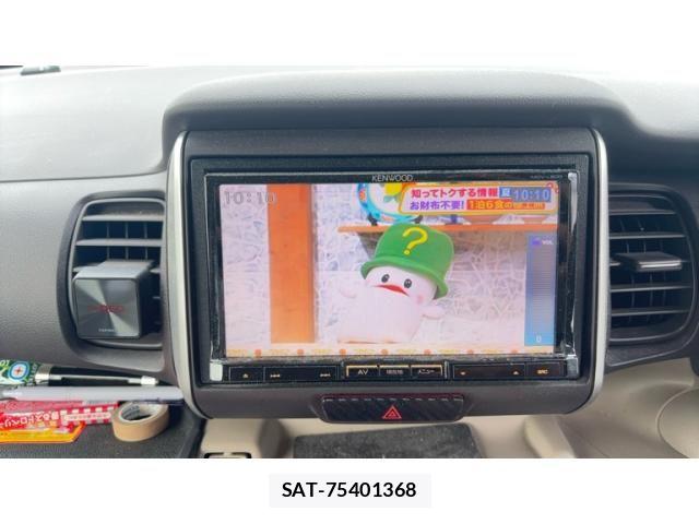 Honda N BOX 2014-02 8074844-4