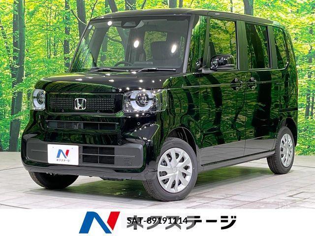 Honda N BOX 2026-06 8100709-0