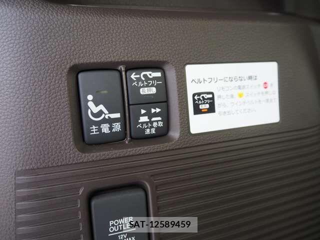 Honda N BOX 2021-05 8100714-11