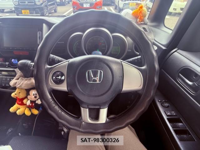 Honda N BOX 2013-10 8100715-12