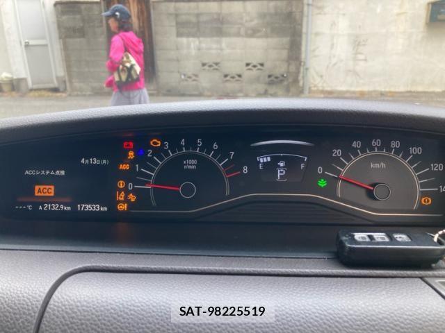 Honda N BOX 2018-11 8100719-20