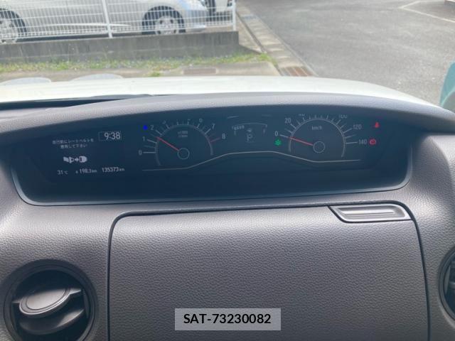 Honda N BOX 2017-10 8100717-19
