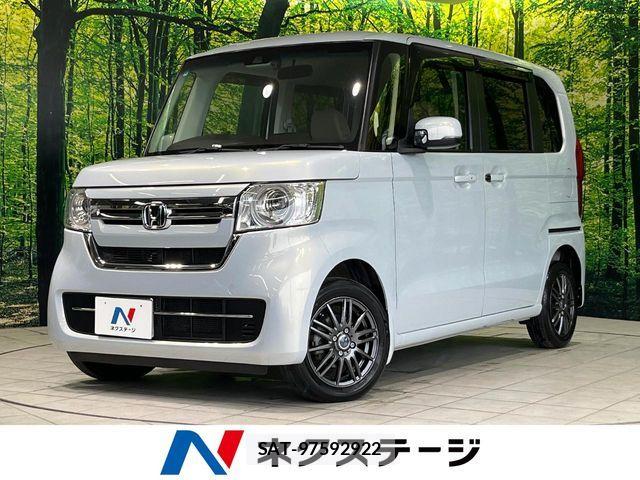 Honda N BOX 2020-12 8100711-0